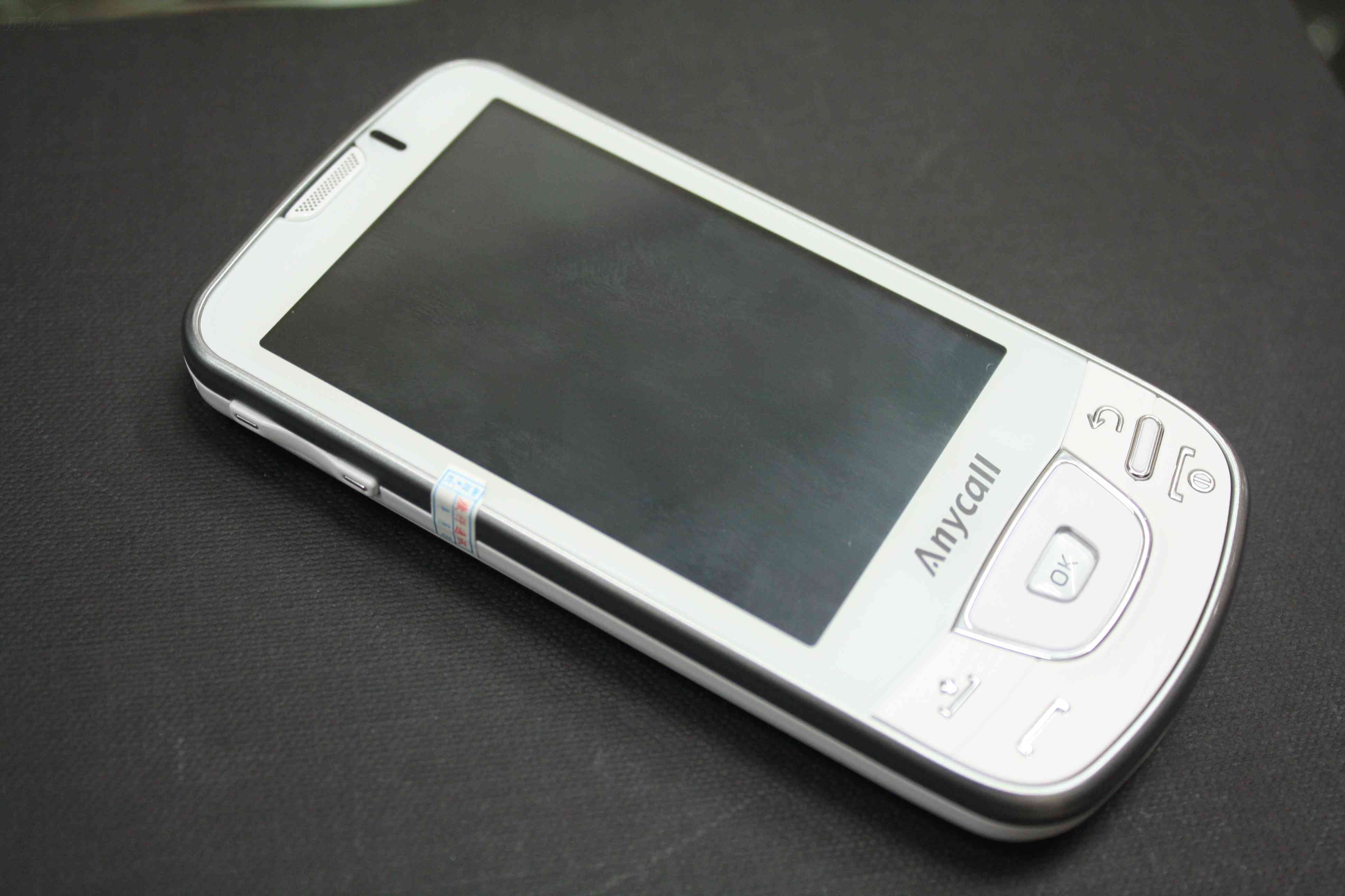 三星7500手机报价（三星7500手机报价及图片）