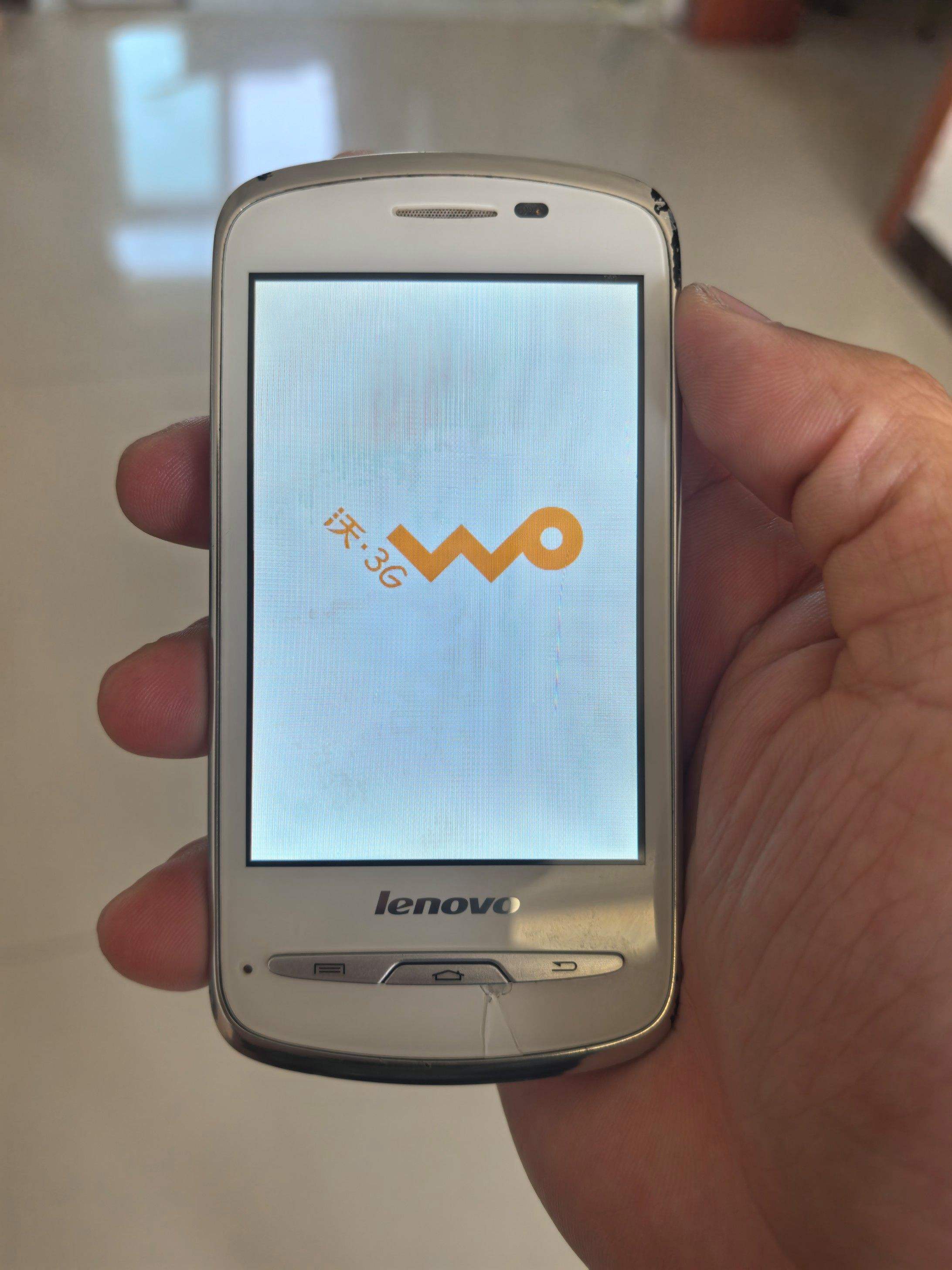 联想a60手机论坛/联想a668t手机报价