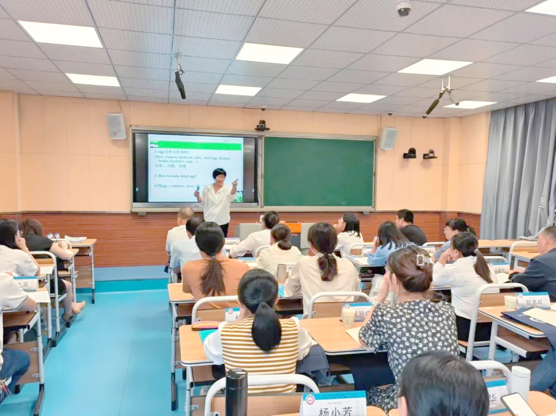 英语师资培训/英语培训机构教师培训