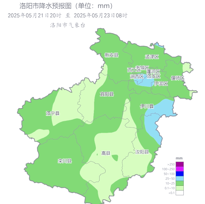 【洛阳天气预报,洛阳天气预报今明后三天】
