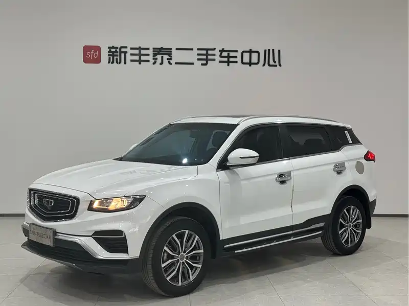 兰州吉利汽车/兰州吉利汽车工业有限公司