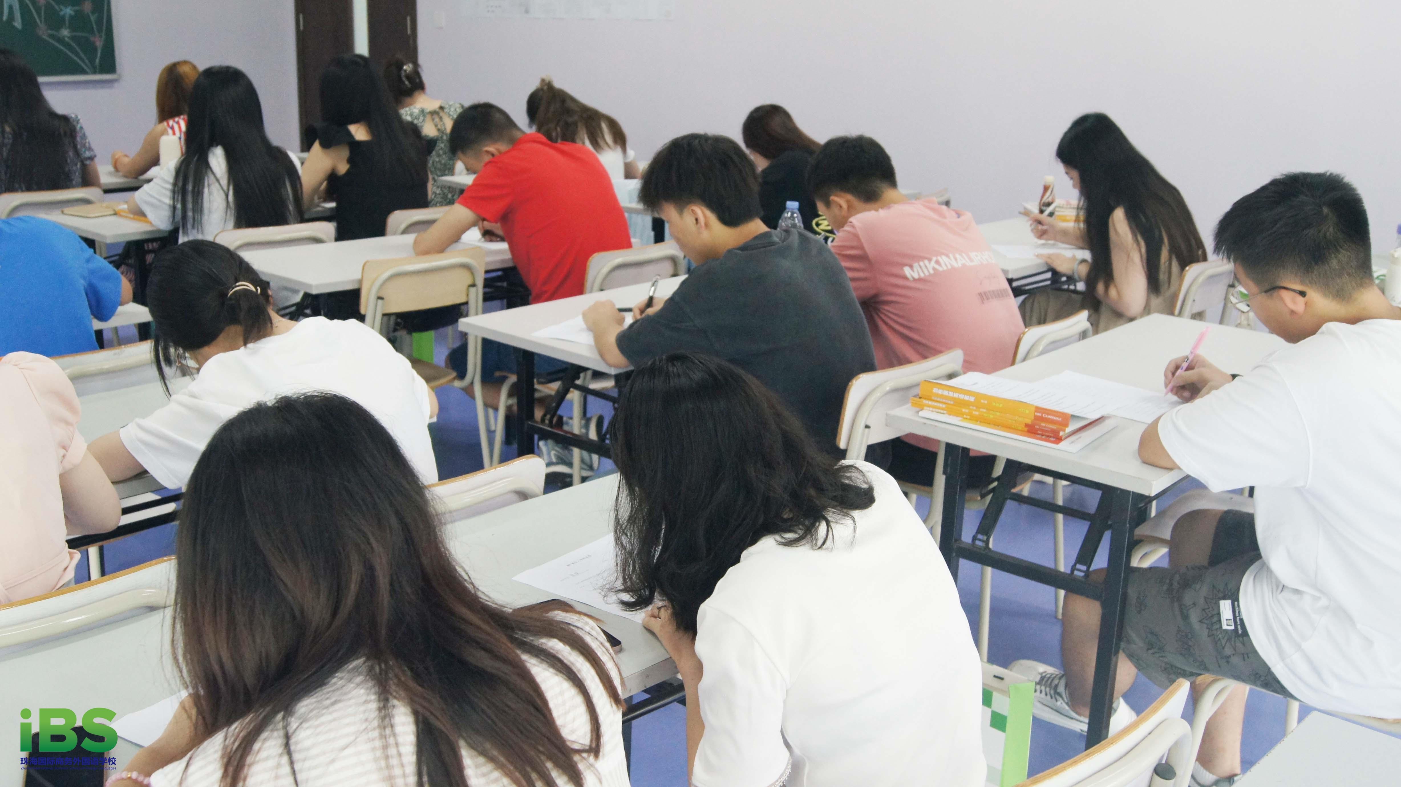 观澜英语培训/观澜英语培训机构排名