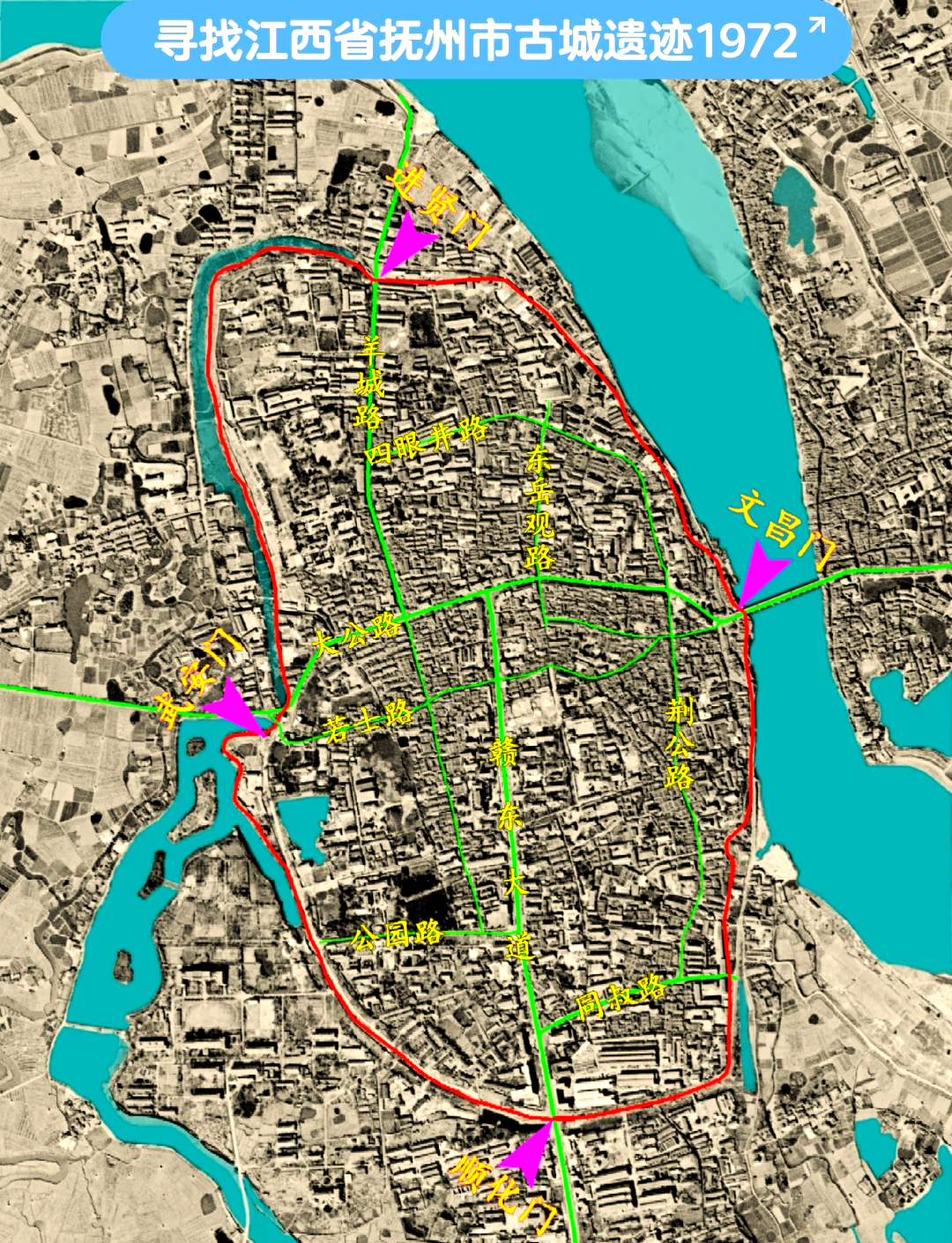 【抚州市电子地图,抚州市电子地图全图高清版】