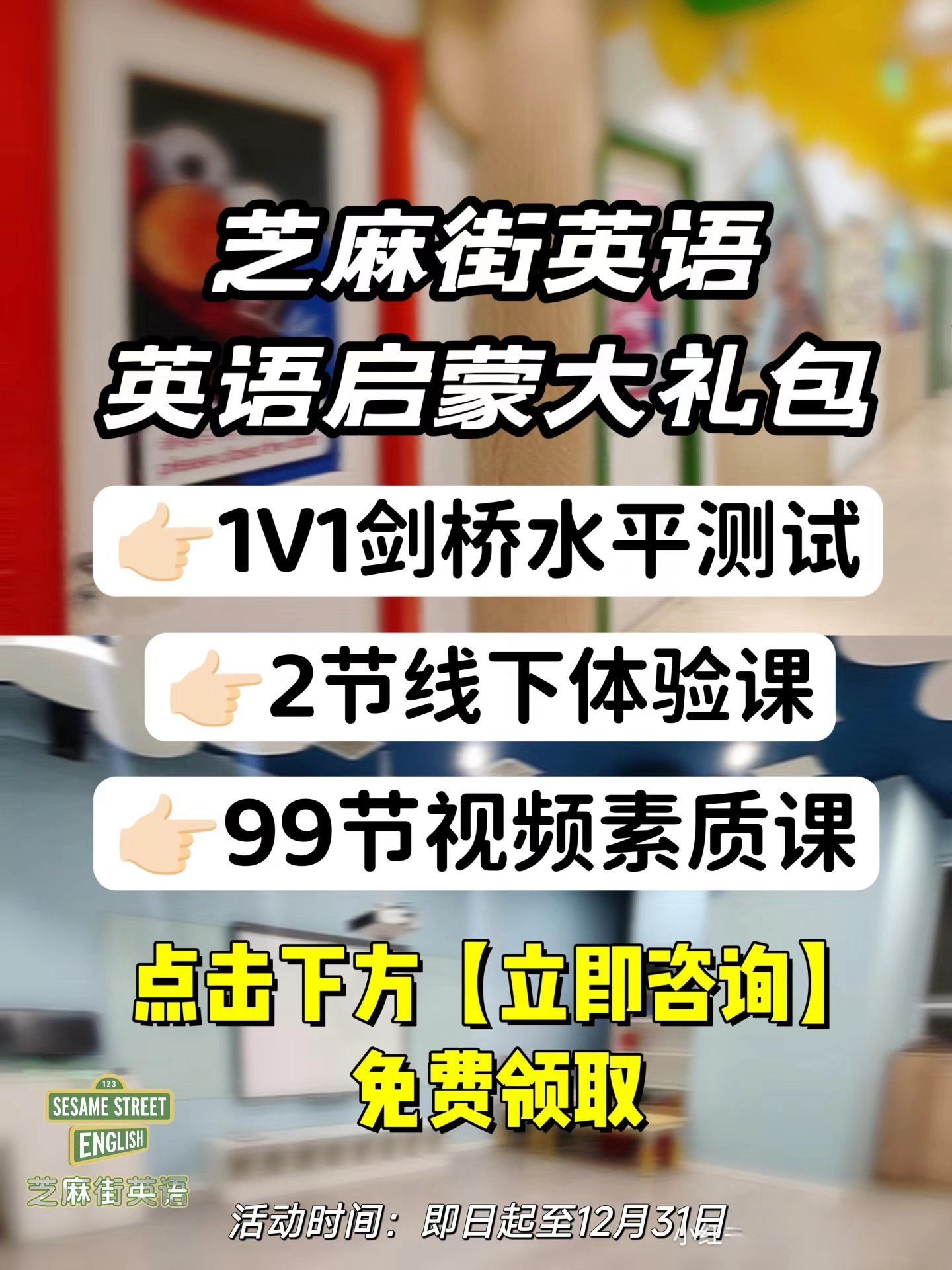 找英语外教（找外教英语培训哪个好）