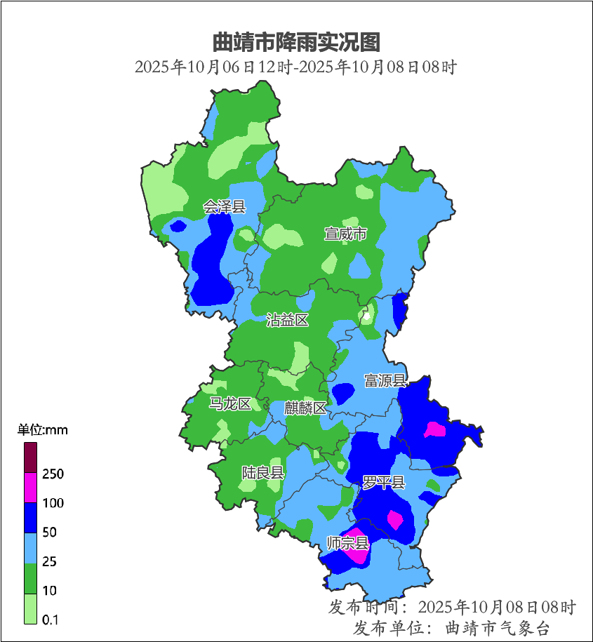 罗平县地图（罗平县地图图片）