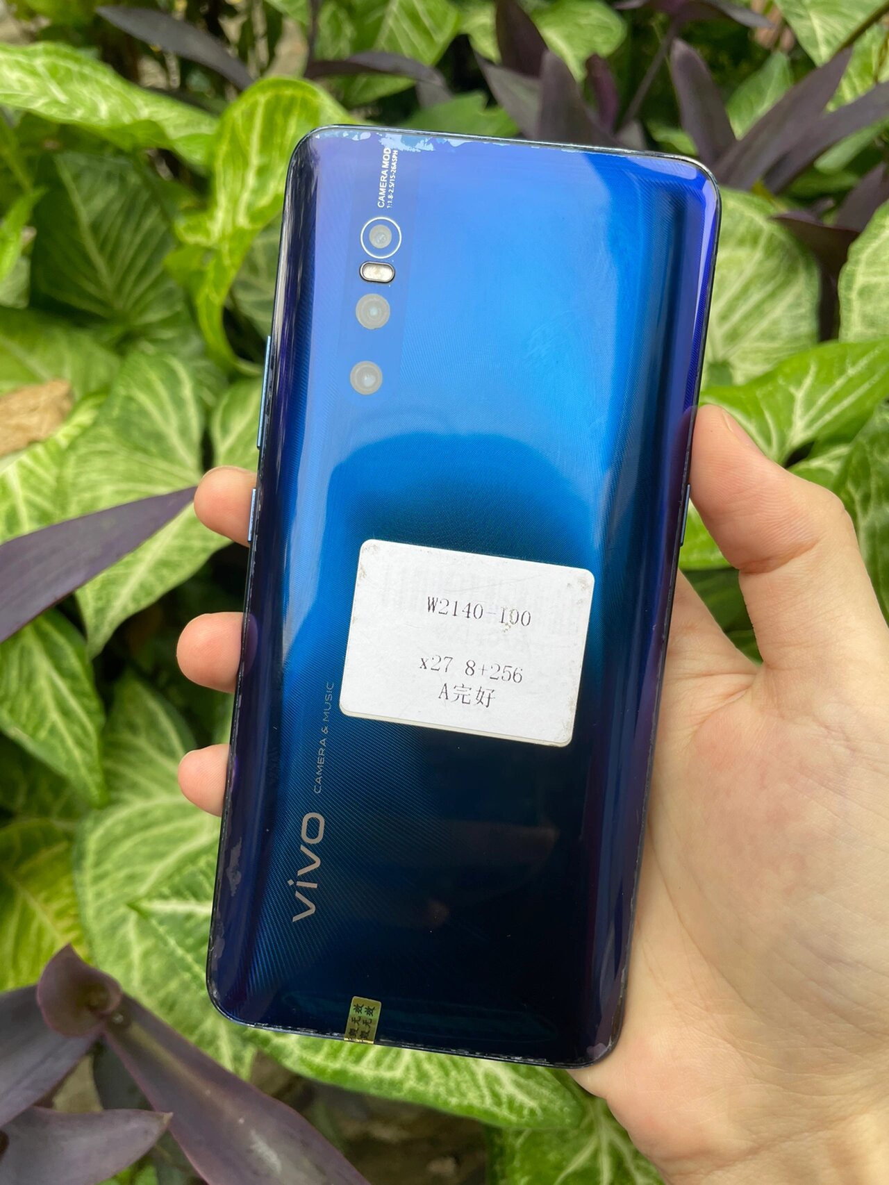 【vivox27手机价格,vivox27手机价格256g】