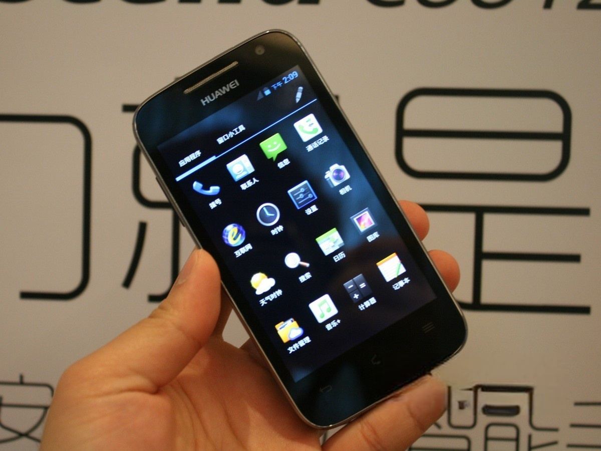 【三星天翼手机,三星天翼手机电信版】