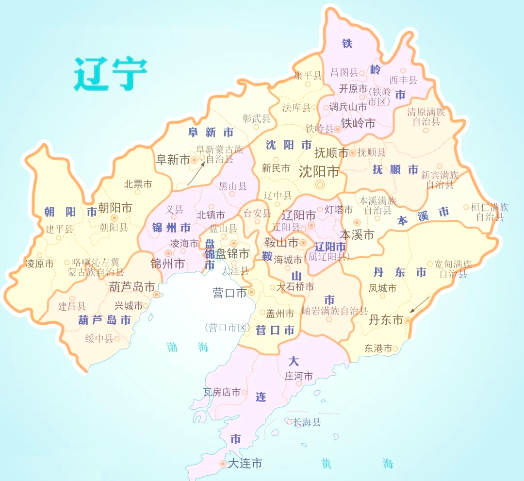 辽阳县地图（辽阳县地理位置）