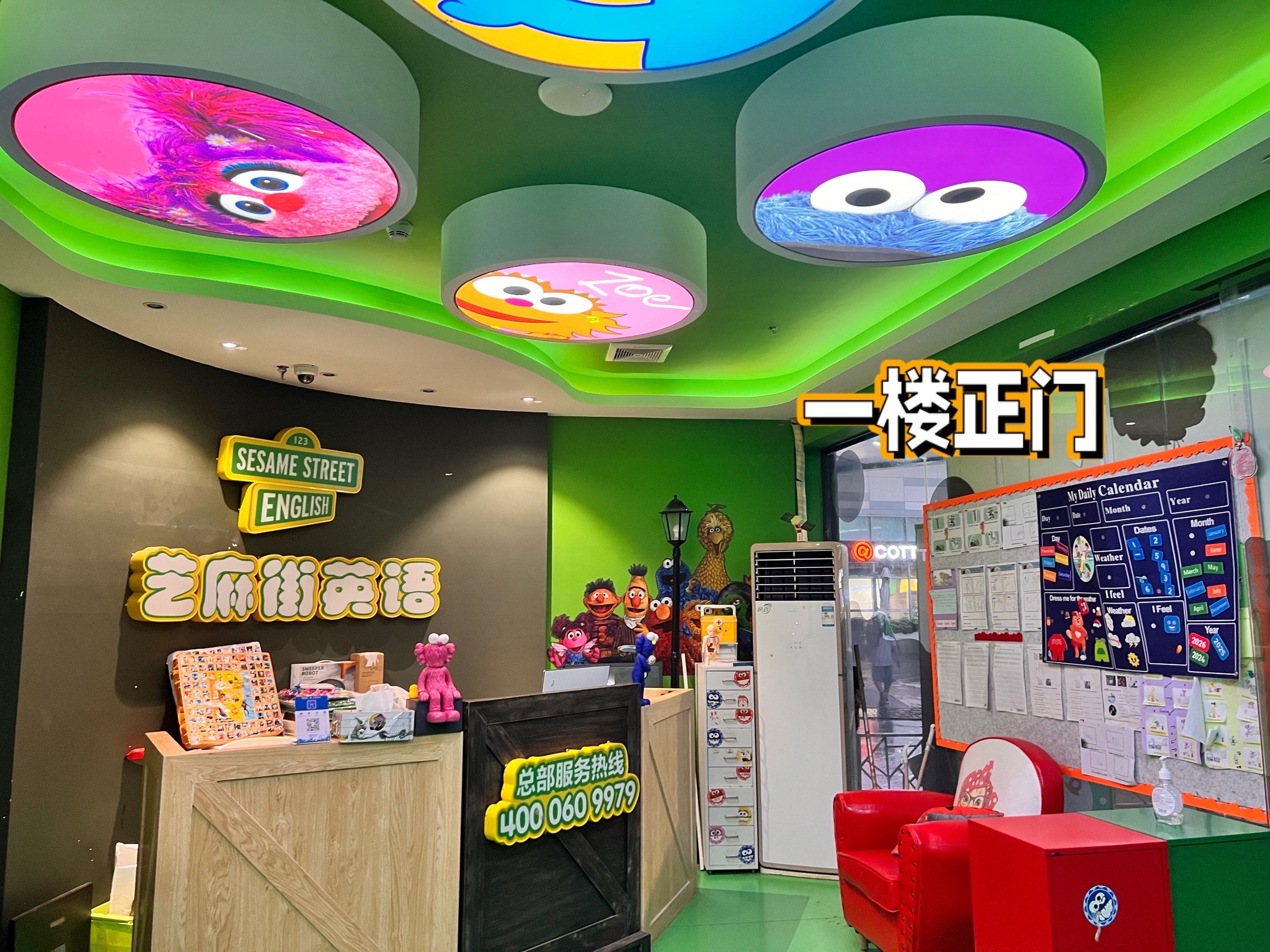 石家庄英语培训学校（石家庄英语培训机构哪个好）