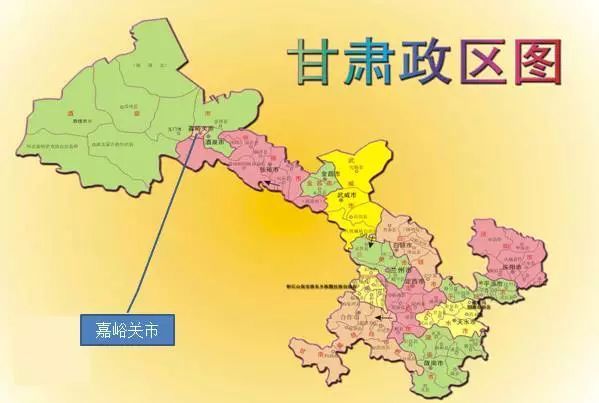 嘉峪关地图（嘉峪关地图位置示意图）