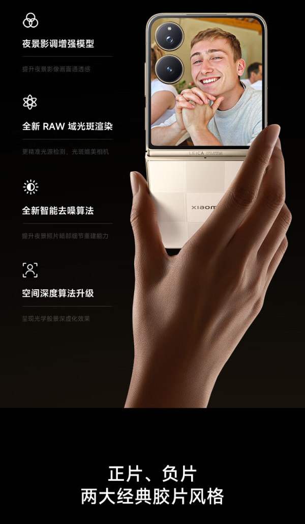 小米手机2配置/小米手机配置排行榜